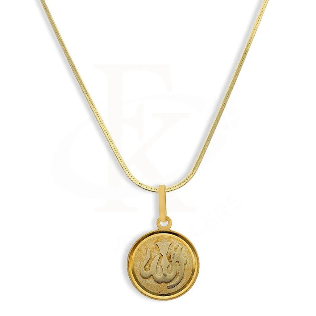 long necklaces for women -Gold Allah Necklace 18KT - FKJNKL18K2561