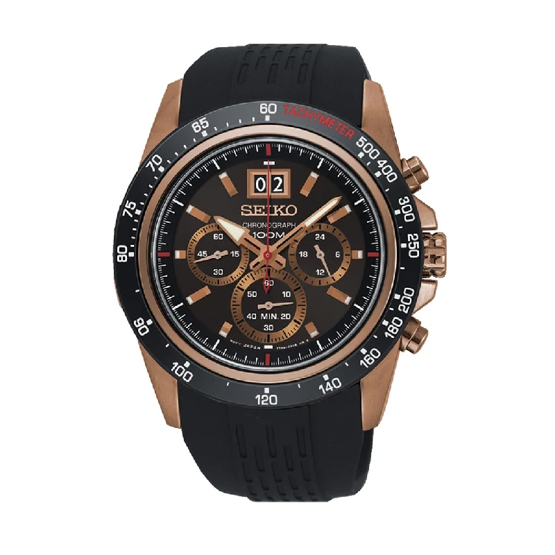 Seiko Men's Rose Gold Tone Chronograph Watch Model SPC250P